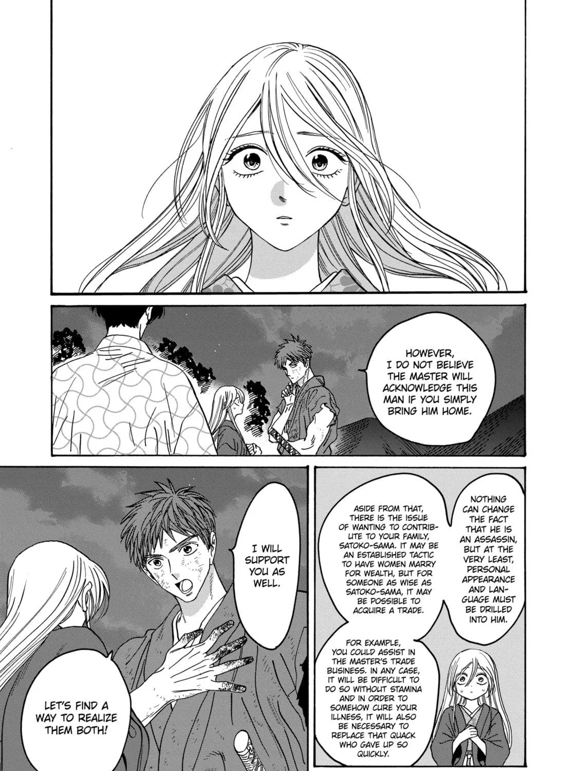 Read Firefly Wedding Manga Online