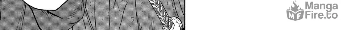 Read Firefly Wedding Manga Online