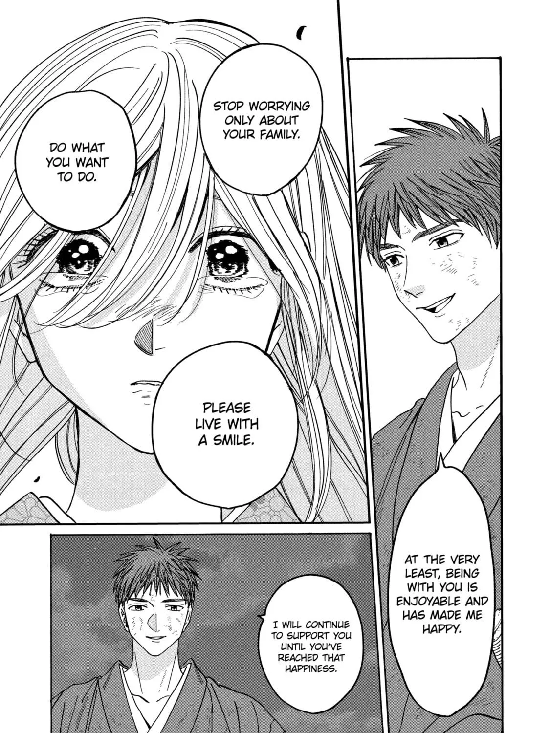 Read Firefly Wedding Manga Online