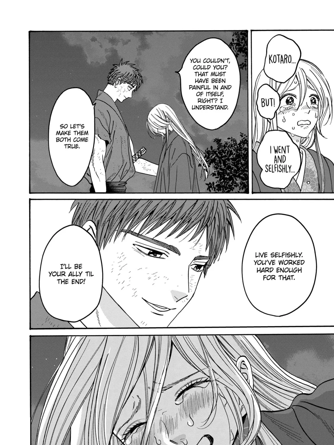 Read Firefly Wedding Manga Online