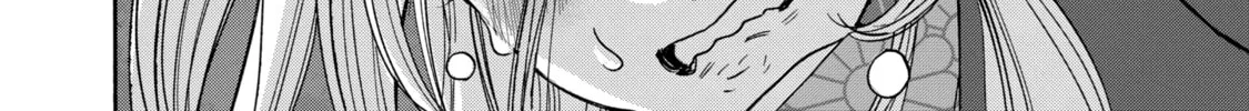 Read Firefly Wedding Manga Online