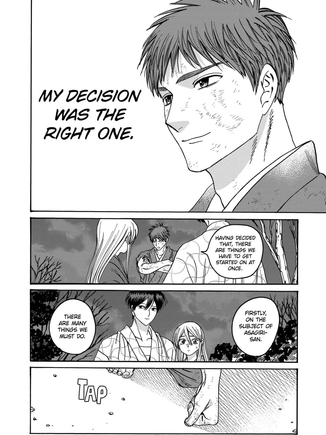 Read Firefly Wedding Manga Online