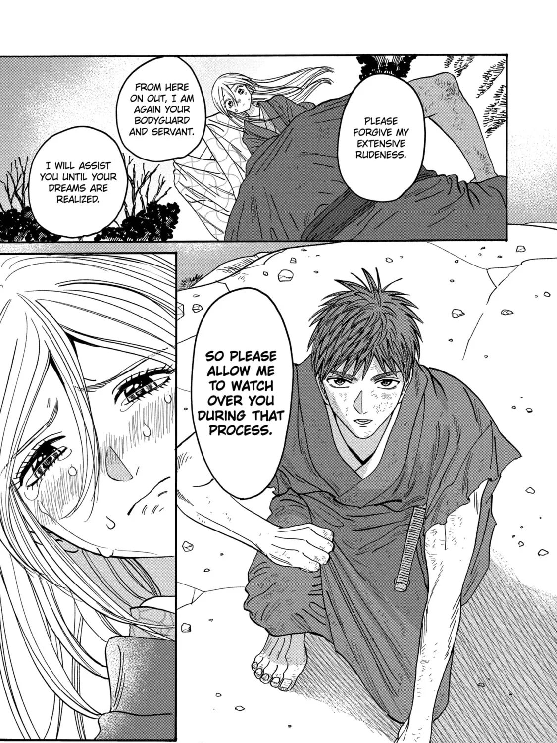 Read Firefly Wedding Manga Online