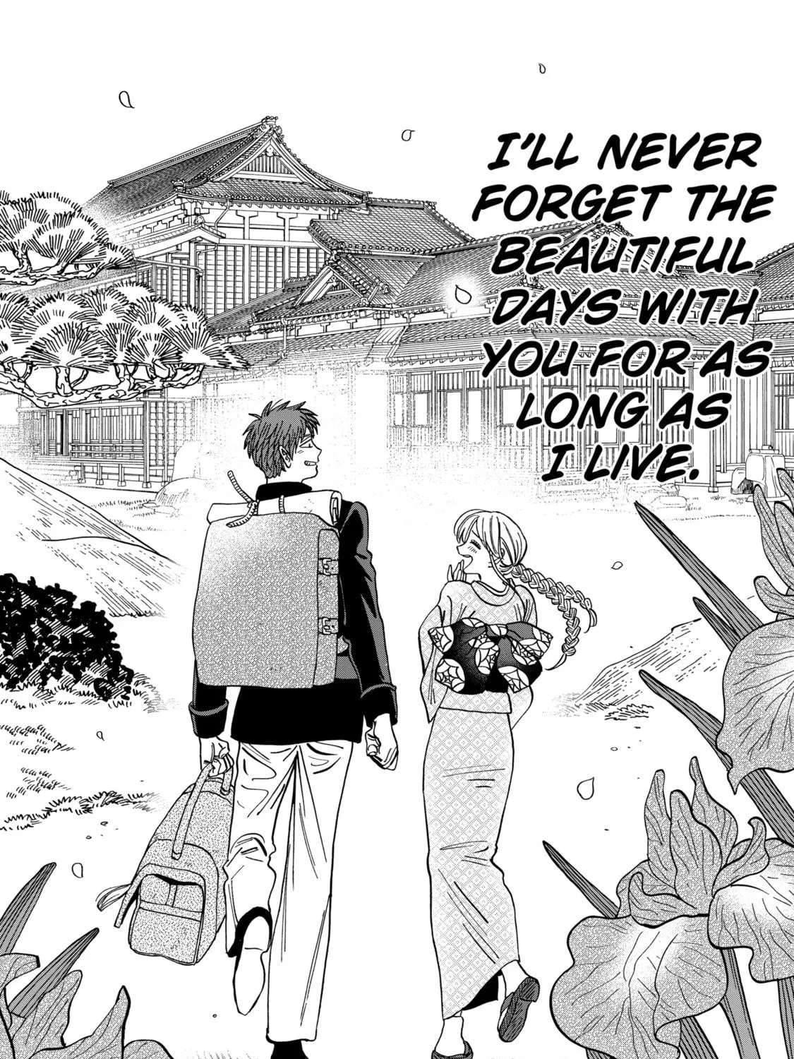Read Firefly Wedding Manga Online