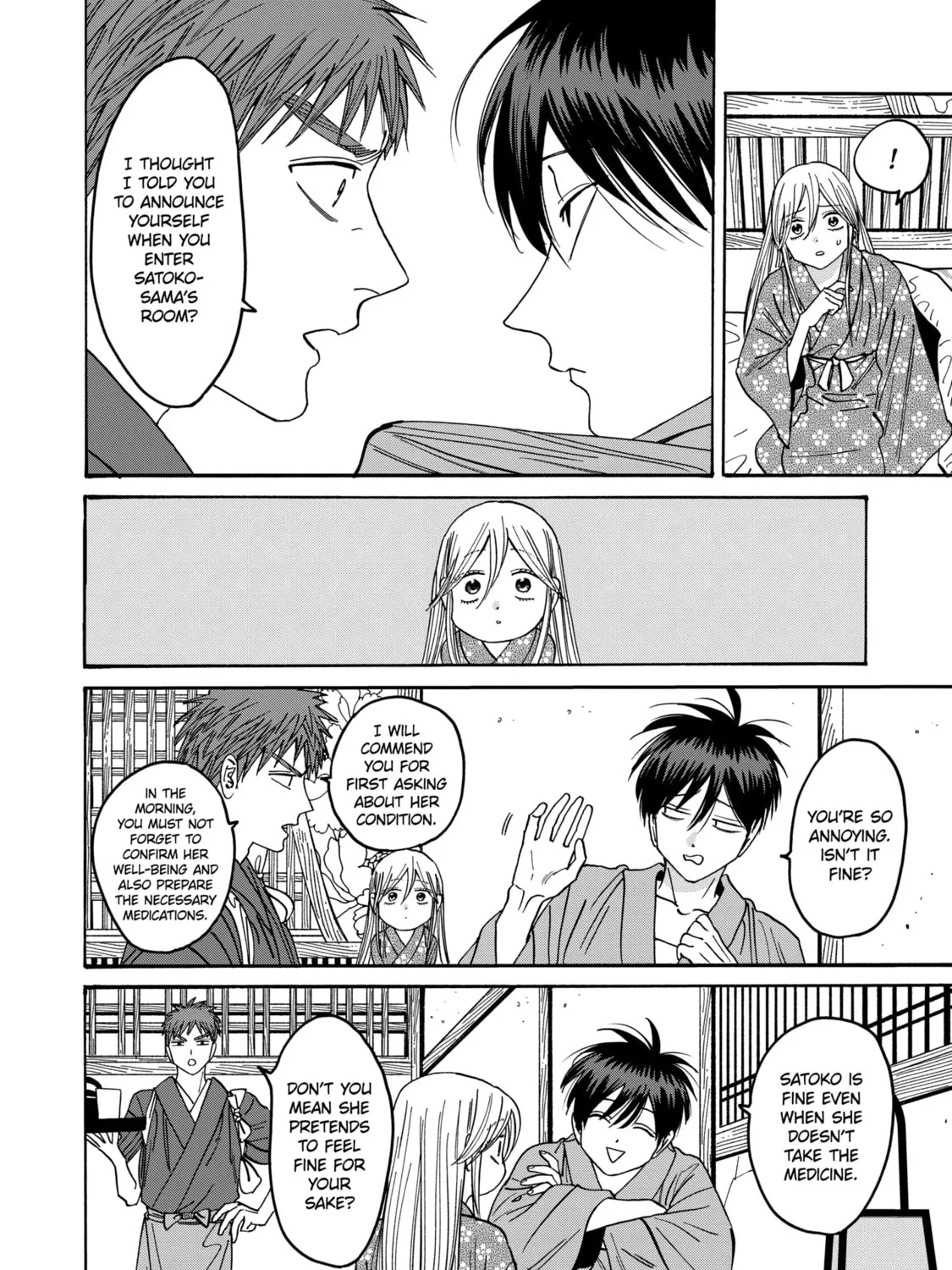 Read Firefly Wedding Manga Online