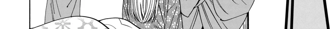 Read Firefly Wedding Manga Online