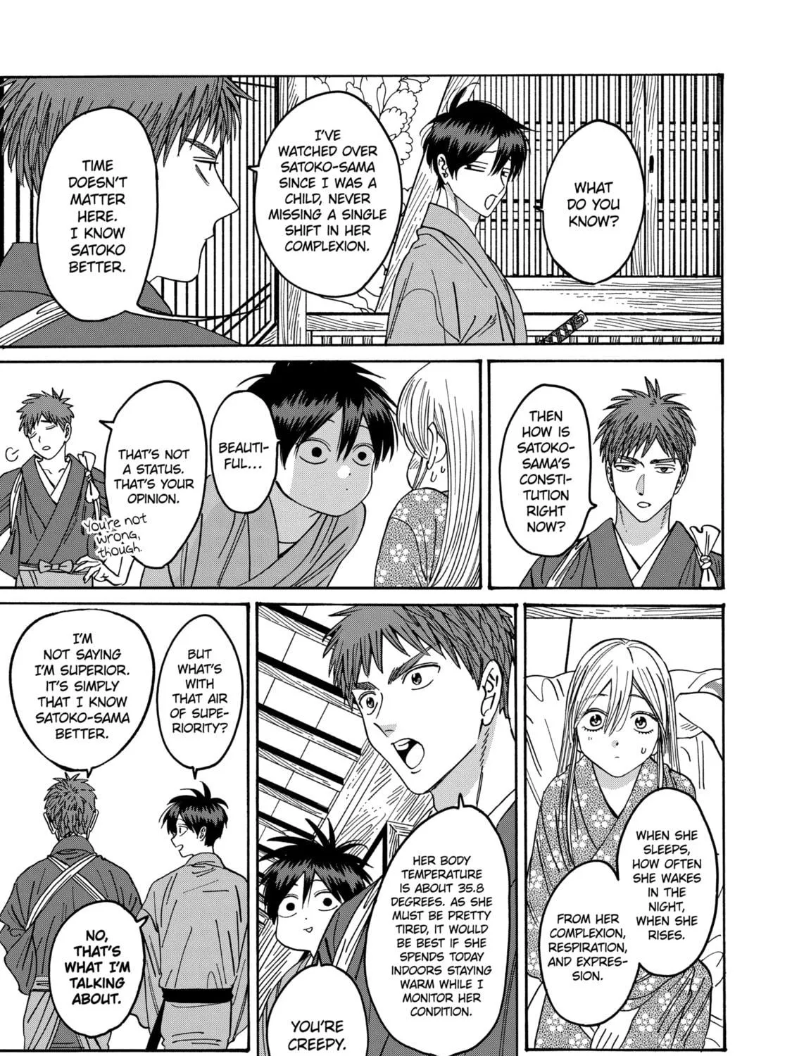 Read Firefly Wedding Manga Online
