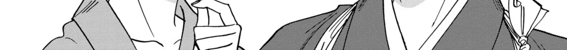 Read Firefly Wedding Manga Online