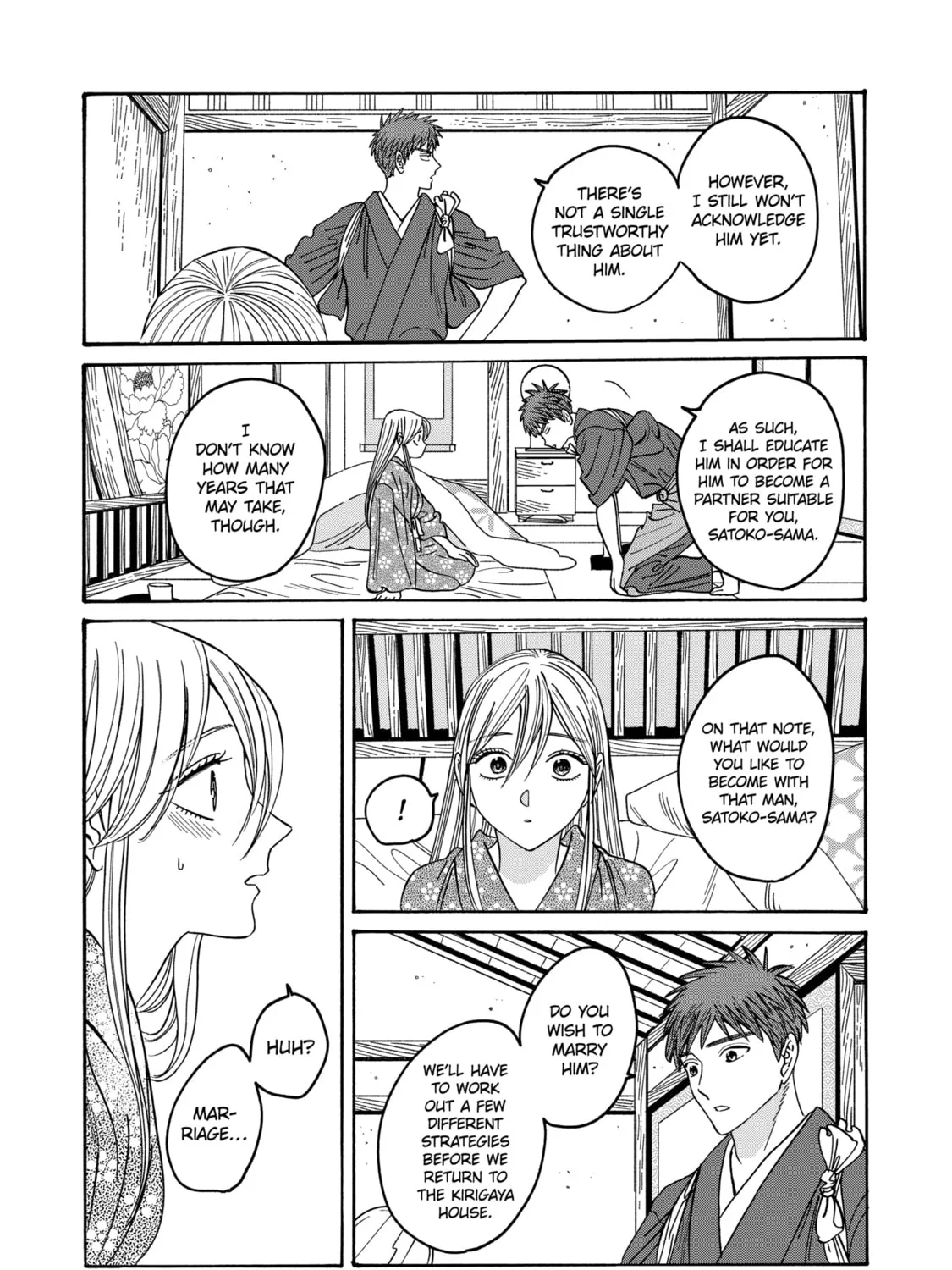 Read Firefly Wedding Manga Online