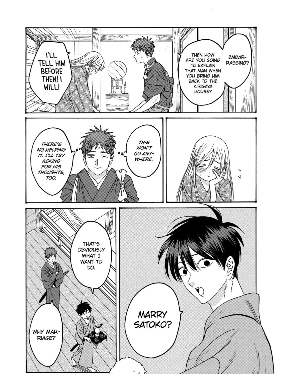 Read Firefly Wedding Manga Online