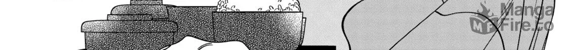 Read Firefly Wedding Manga Online