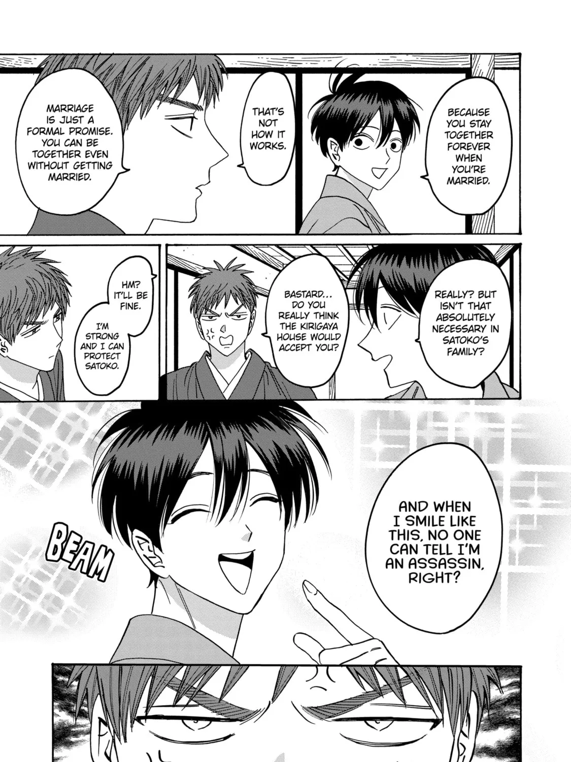 Read Firefly Wedding Manga Online