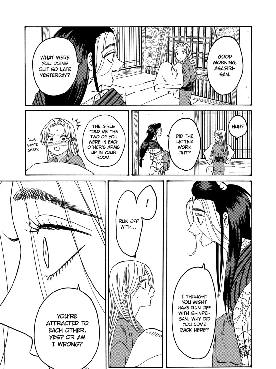 Read Firefly Wedding Manga Online