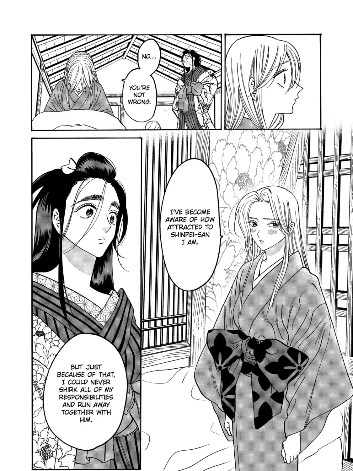 Read Firefly Wedding Manga Online