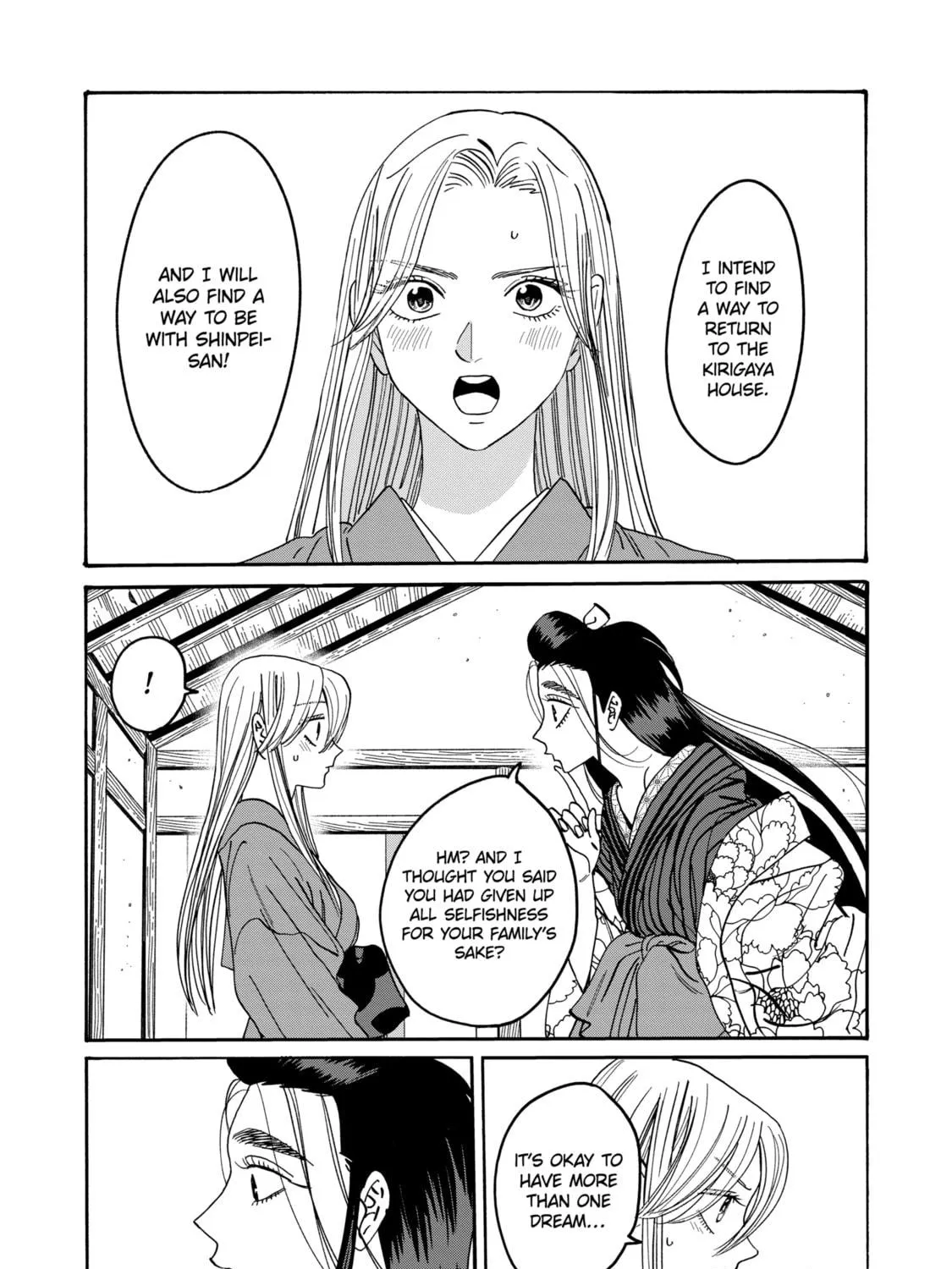 Read Firefly Wedding Manga Online
