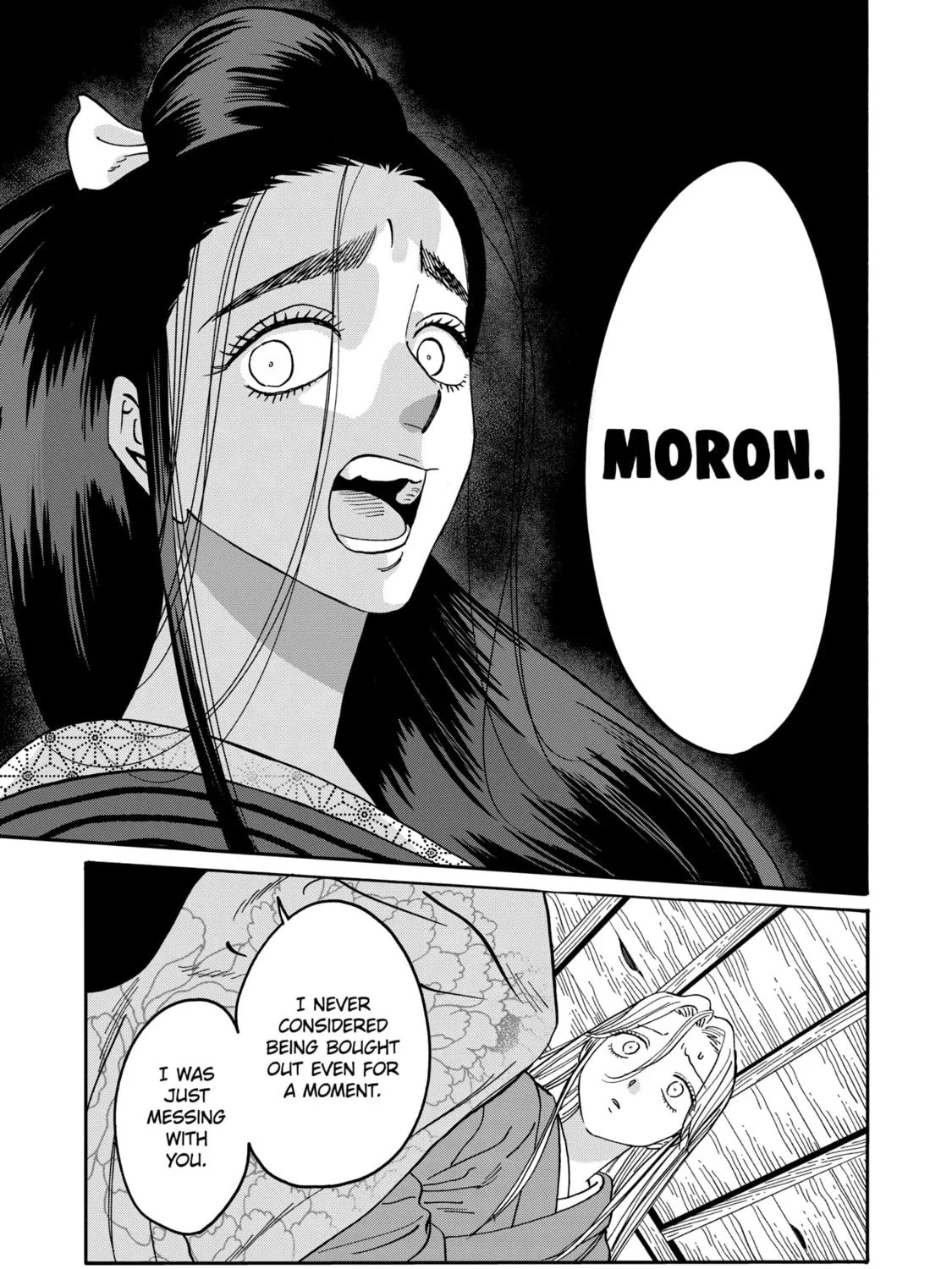 Read Firefly Wedding Manga Online