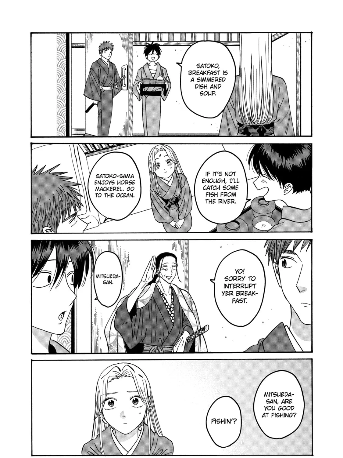 Read Firefly Wedding Manga Online