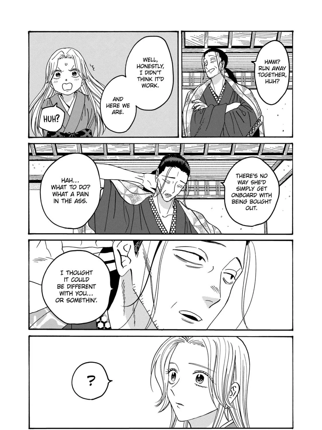 Read Firefly Wedding Manga Online