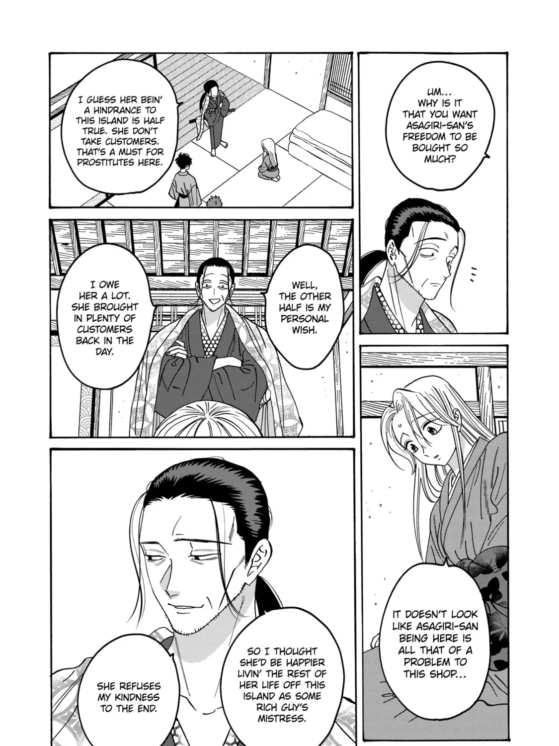 Read Firefly Wedding Manga Online
