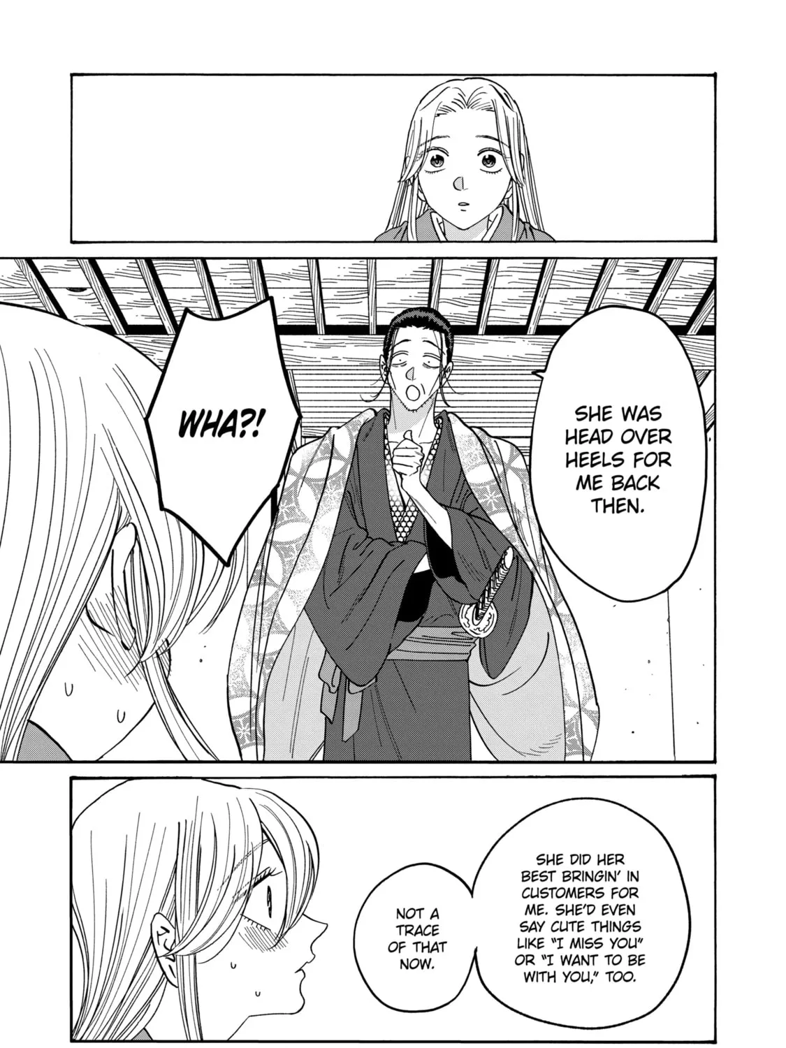 Read Firefly Wedding Manga Online