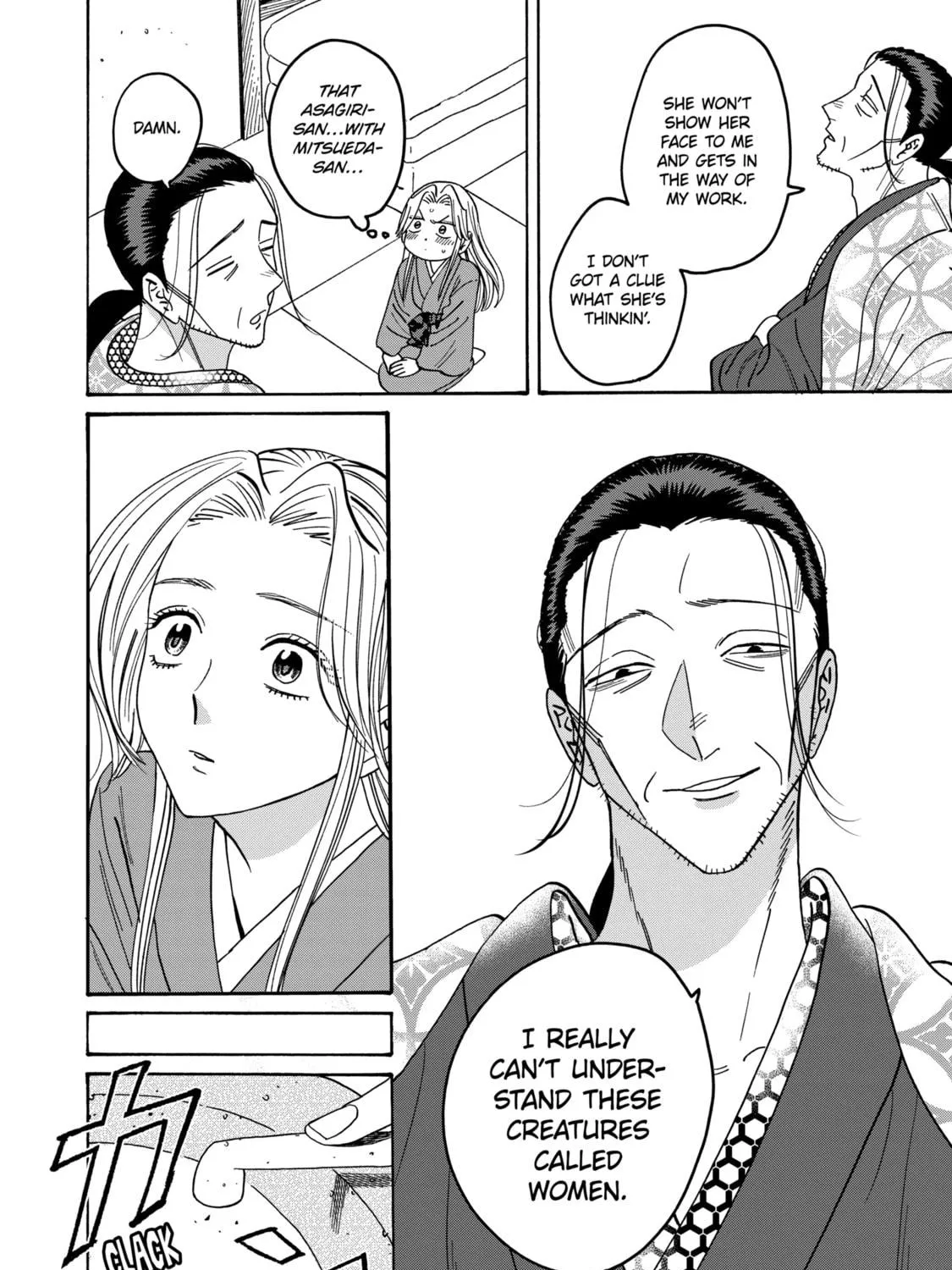 Read Firefly Wedding Manga Online