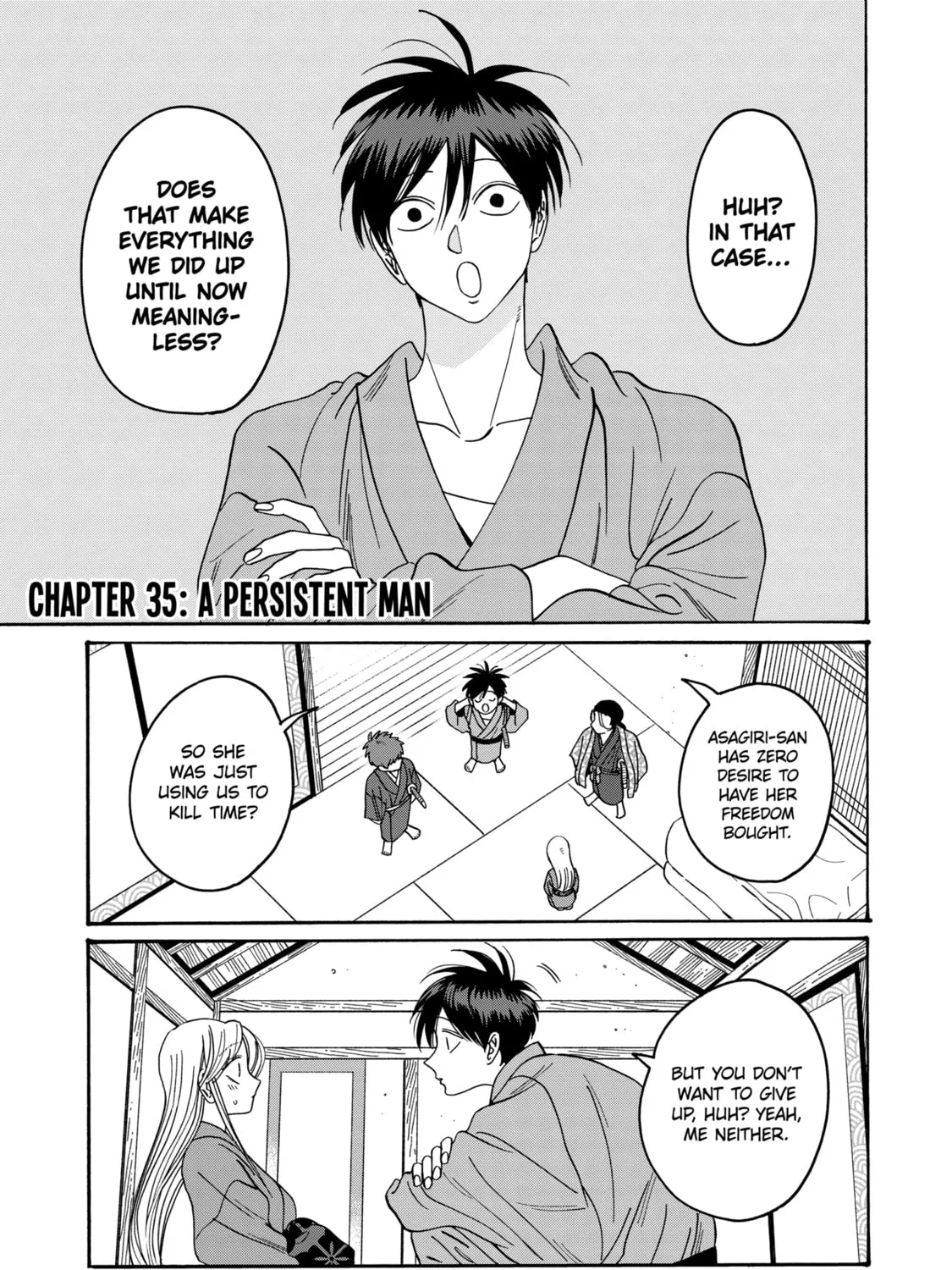 Read Firefly Wedding Manga Online