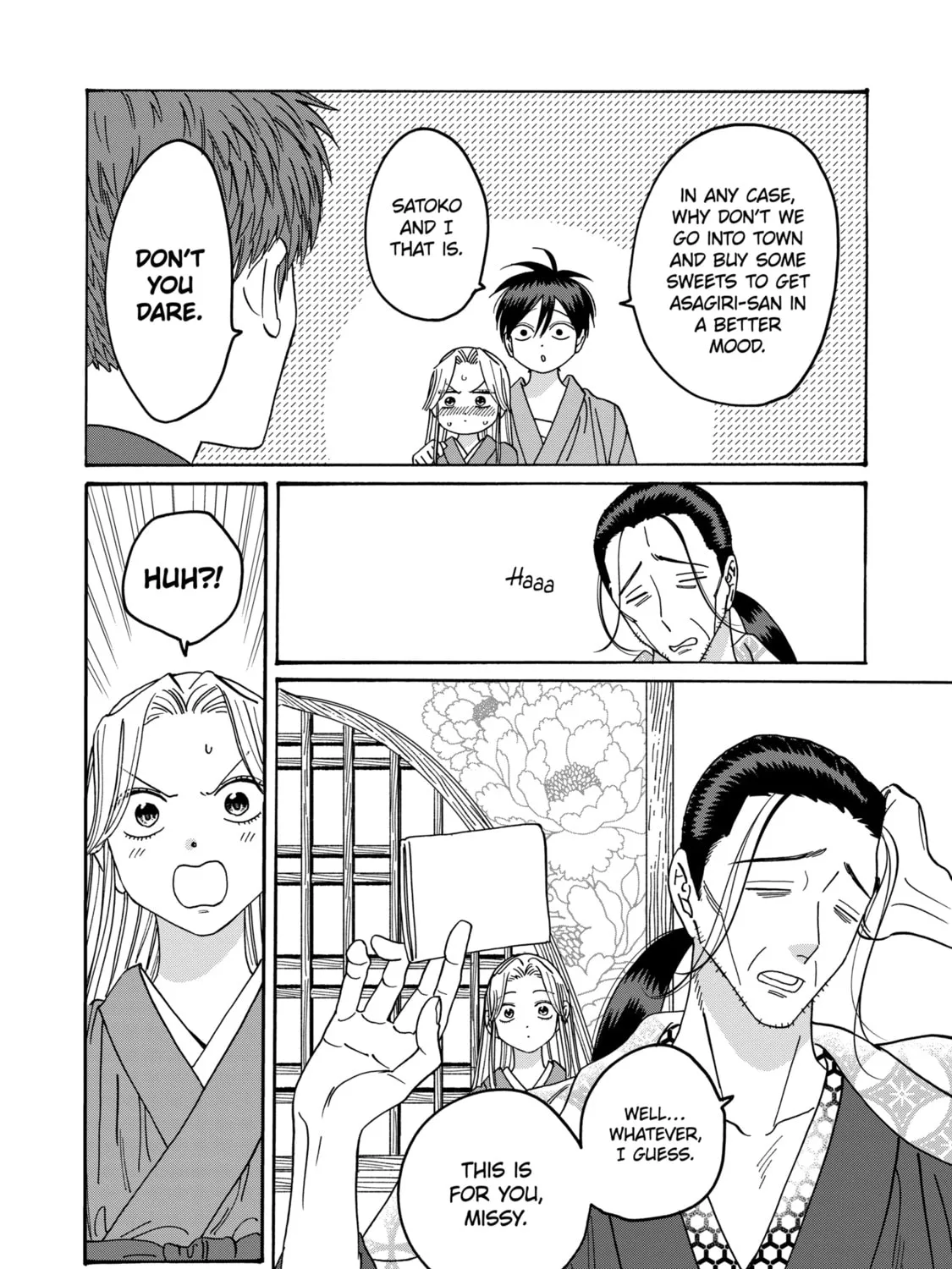 Read Firefly Wedding Manga Online