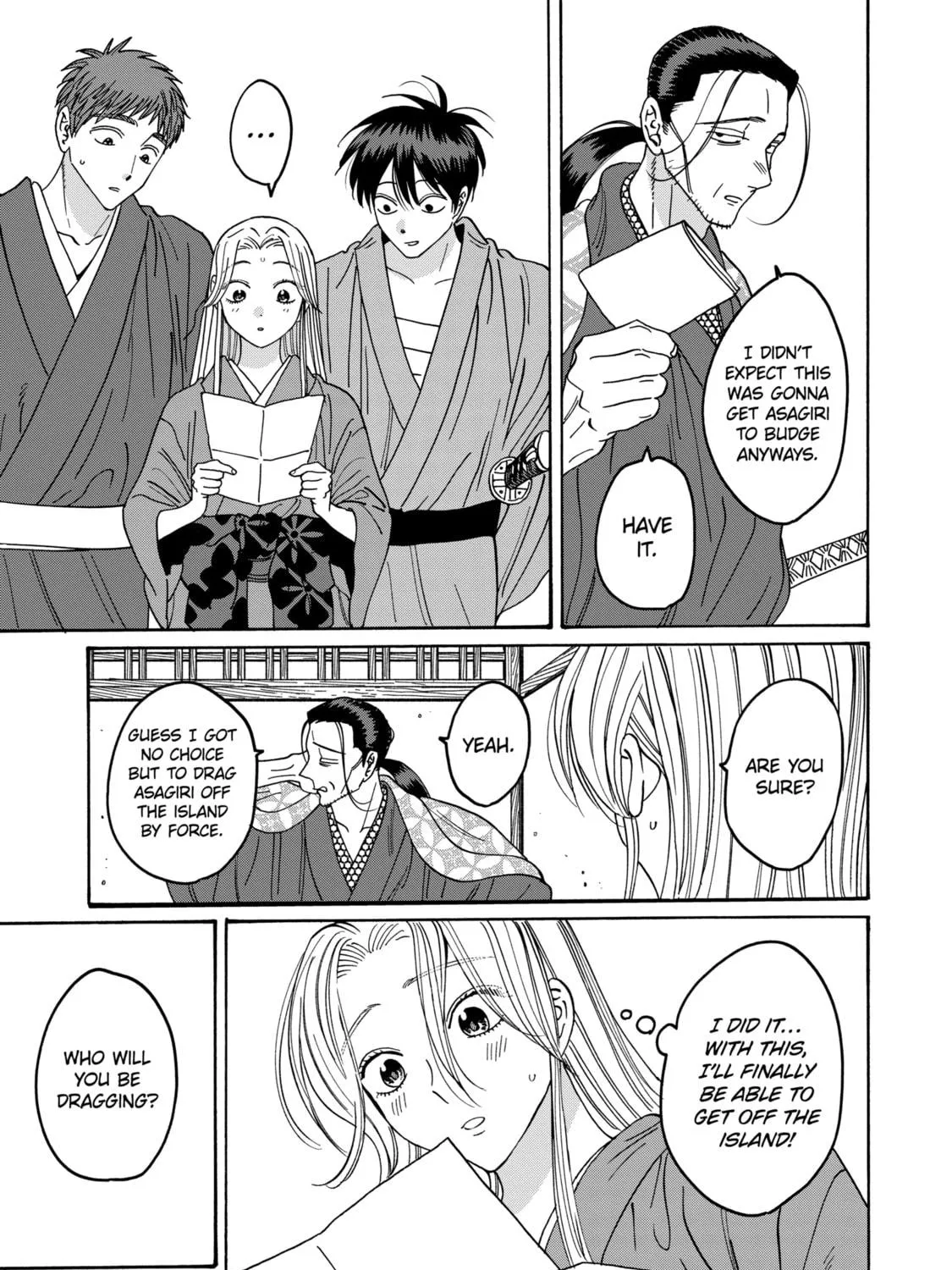 Read Firefly Wedding Manga Online