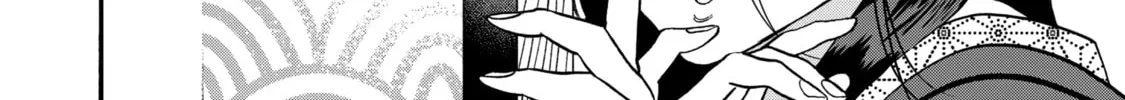 Read Firefly Wedding Manga Online