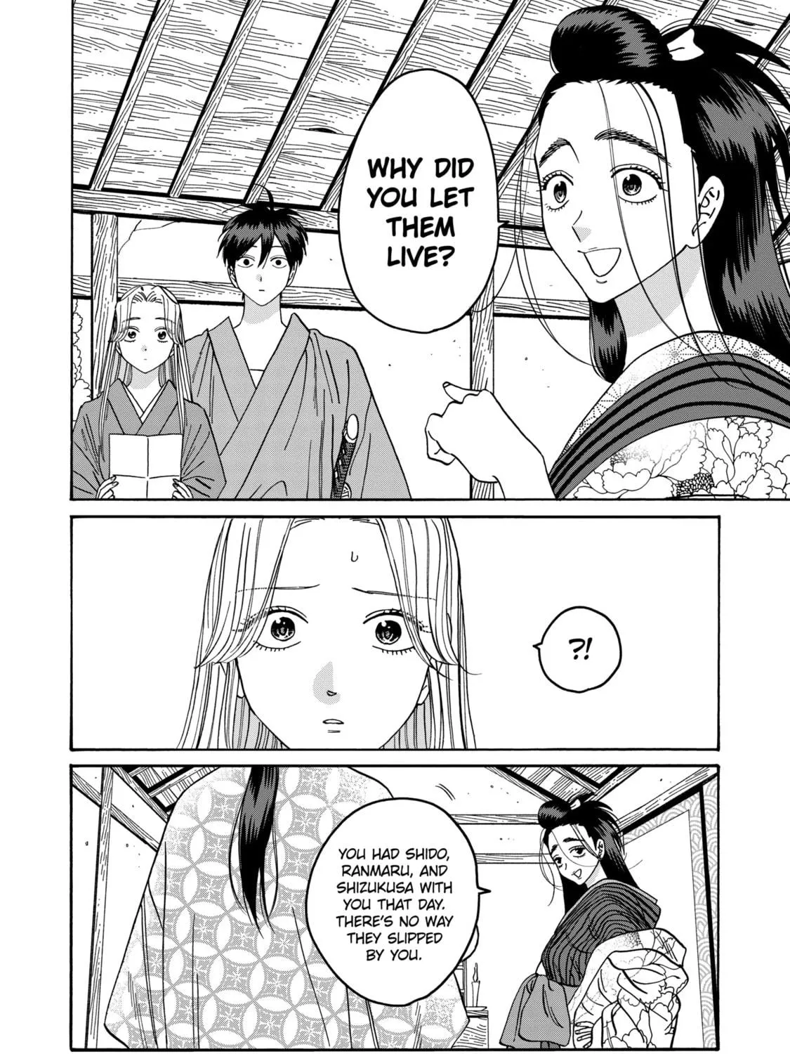 Read Firefly Wedding Manga Online