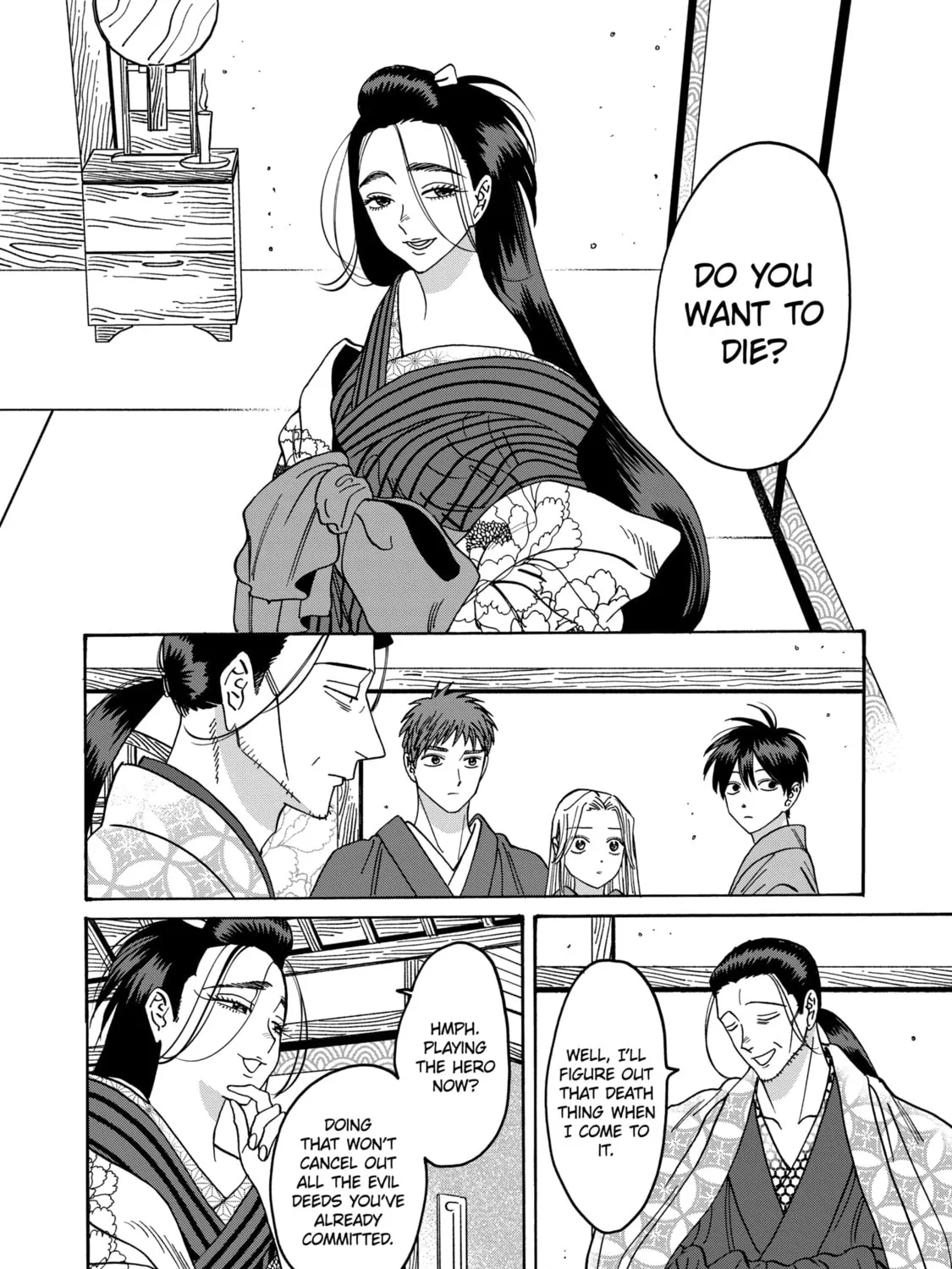 Read Firefly Wedding Manga Online