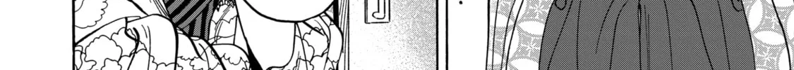 Read Firefly Wedding Manga Online