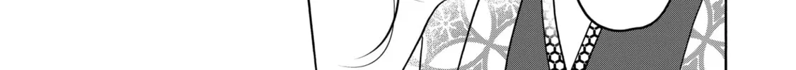 Read Firefly Wedding Manga Online