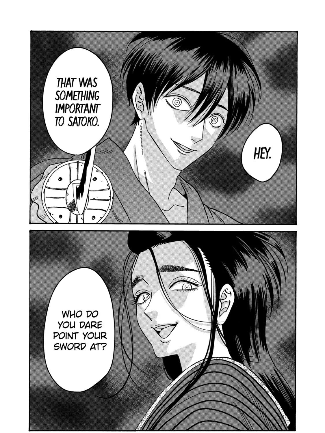 Read Firefly Wedding Manga Online