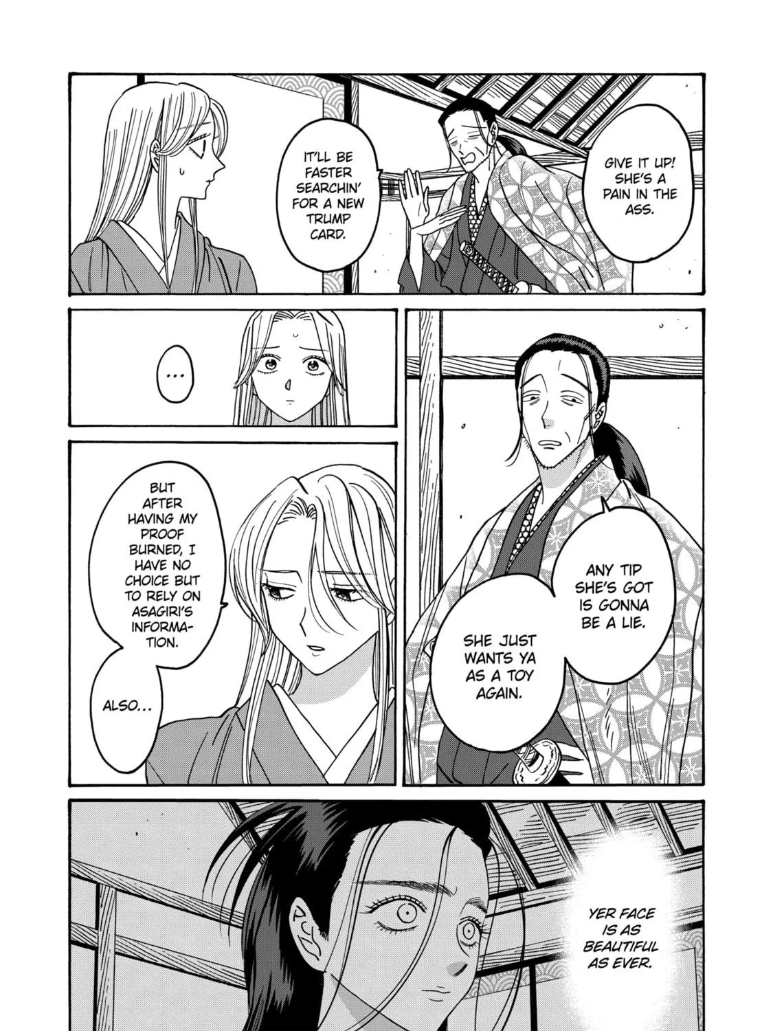 Read Firefly Wedding Manga Online