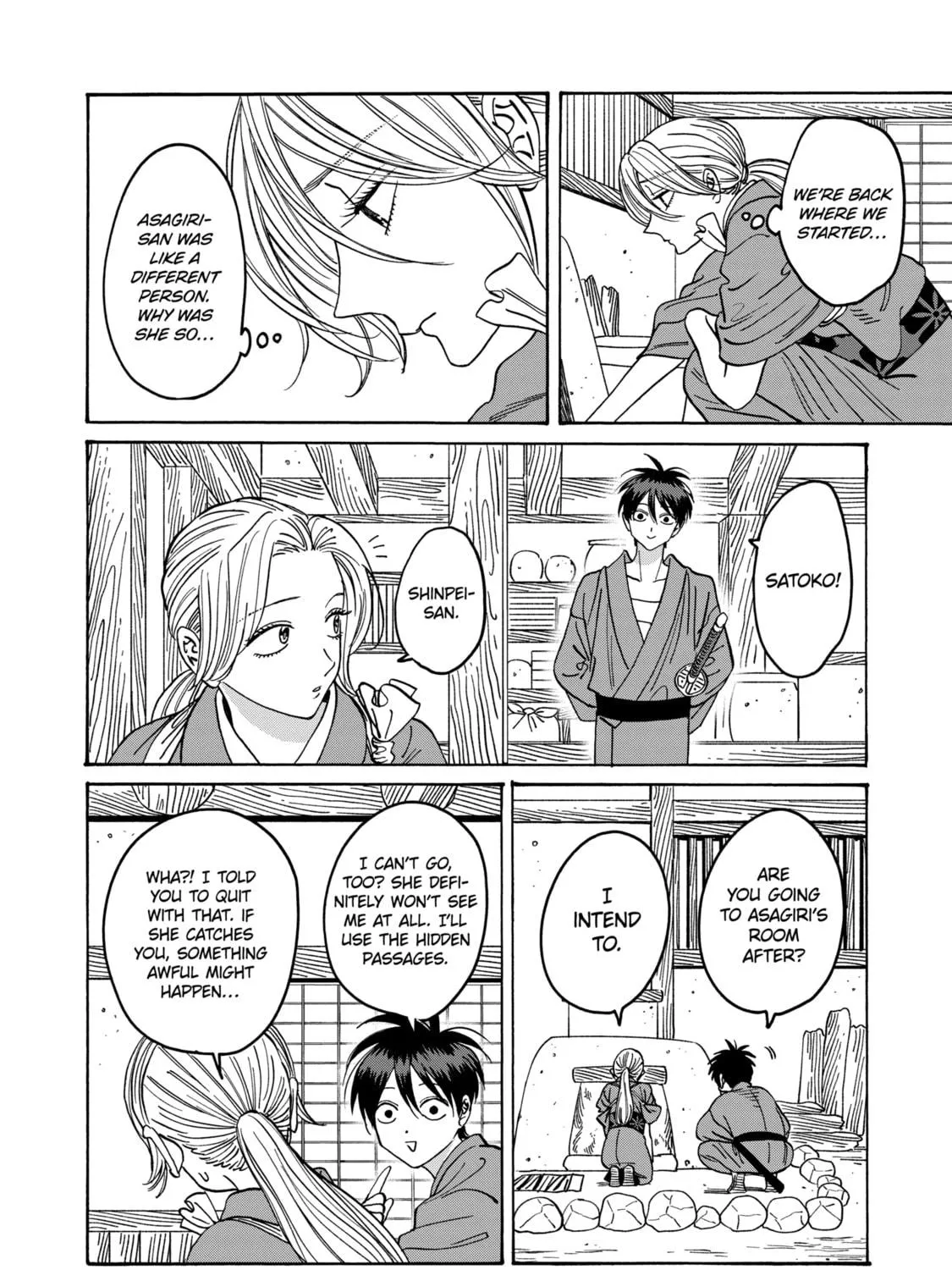 Read Firefly Wedding Manga Online