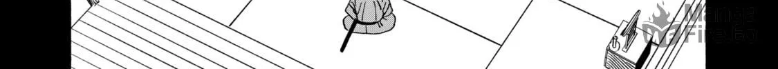 Read Firefly Wedding Manga Online