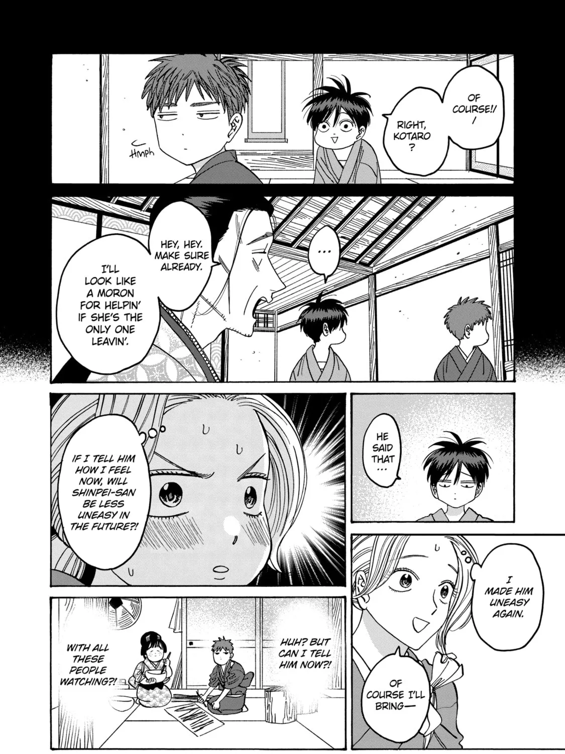 Read Firefly Wedding Manga Online