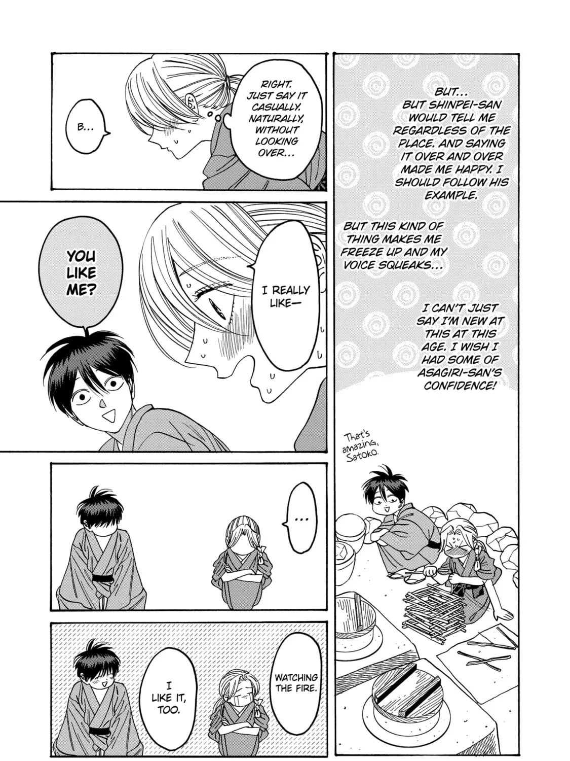 Read Firefly Wedding Manga Online