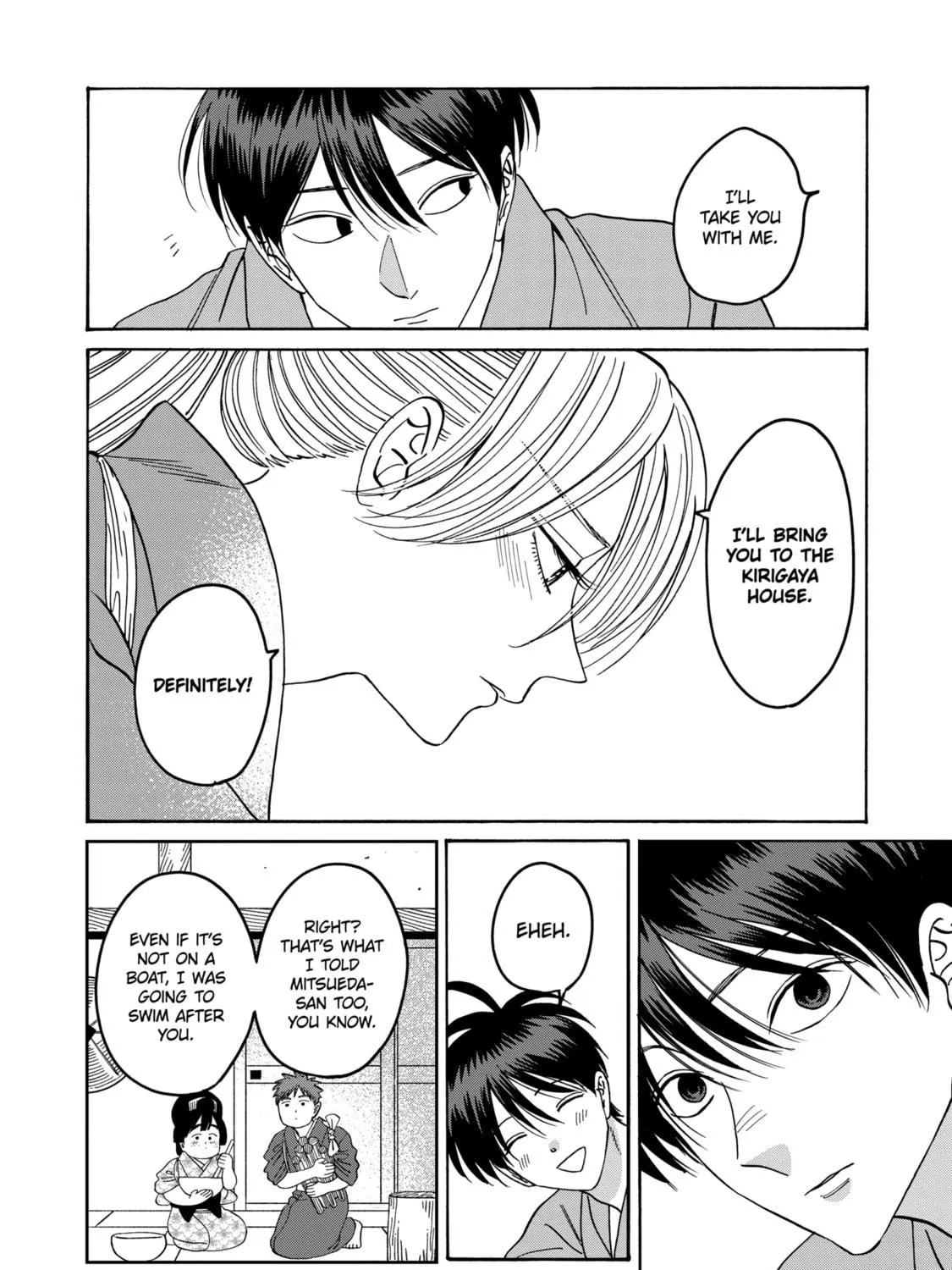 Read Firefly Wedding Manga Online