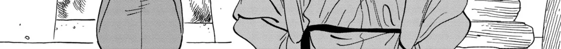 Read Firefly Wedding Manga Online