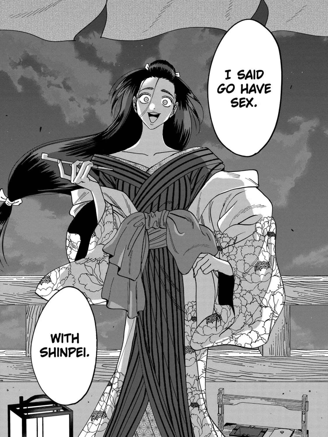 Read Firefly Wedding Manga Online