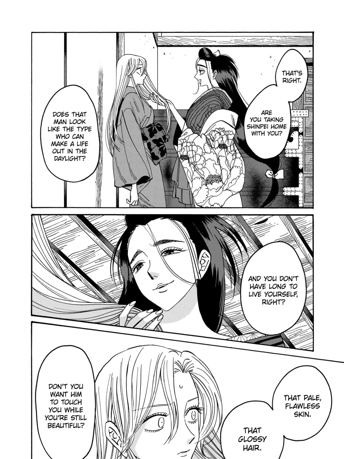 Read Firefly Wedding Manga Online