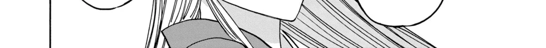 Read Firefly Wedding Manga Online