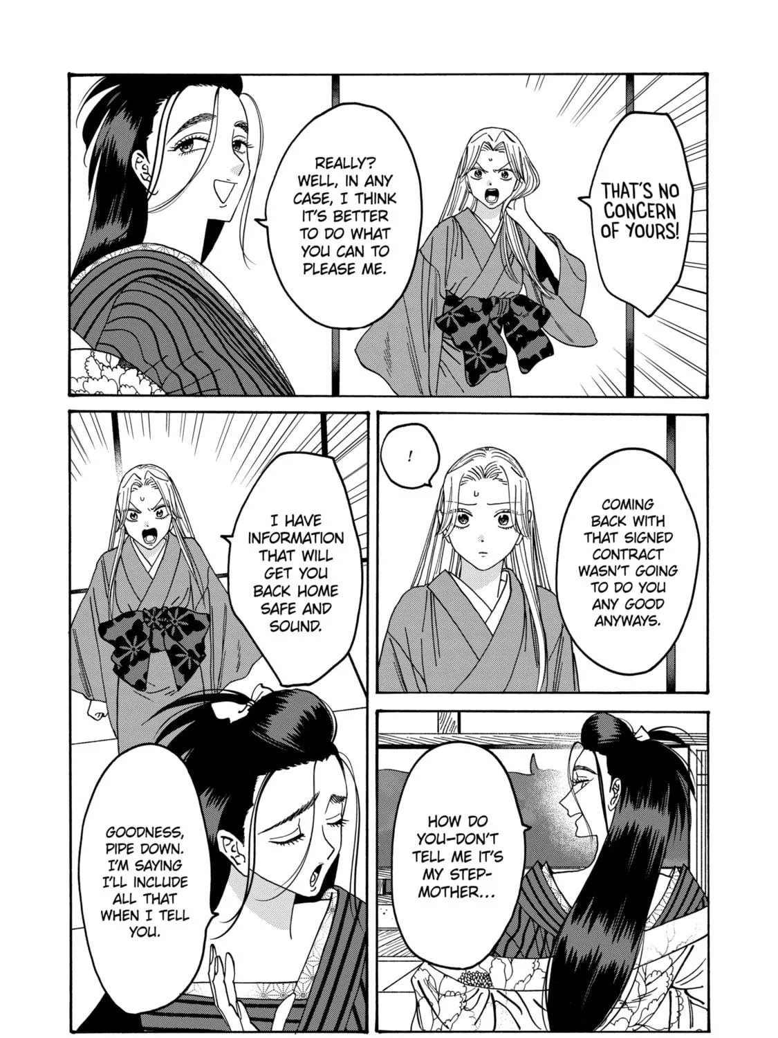 Read Firefly Wedding Manga Online