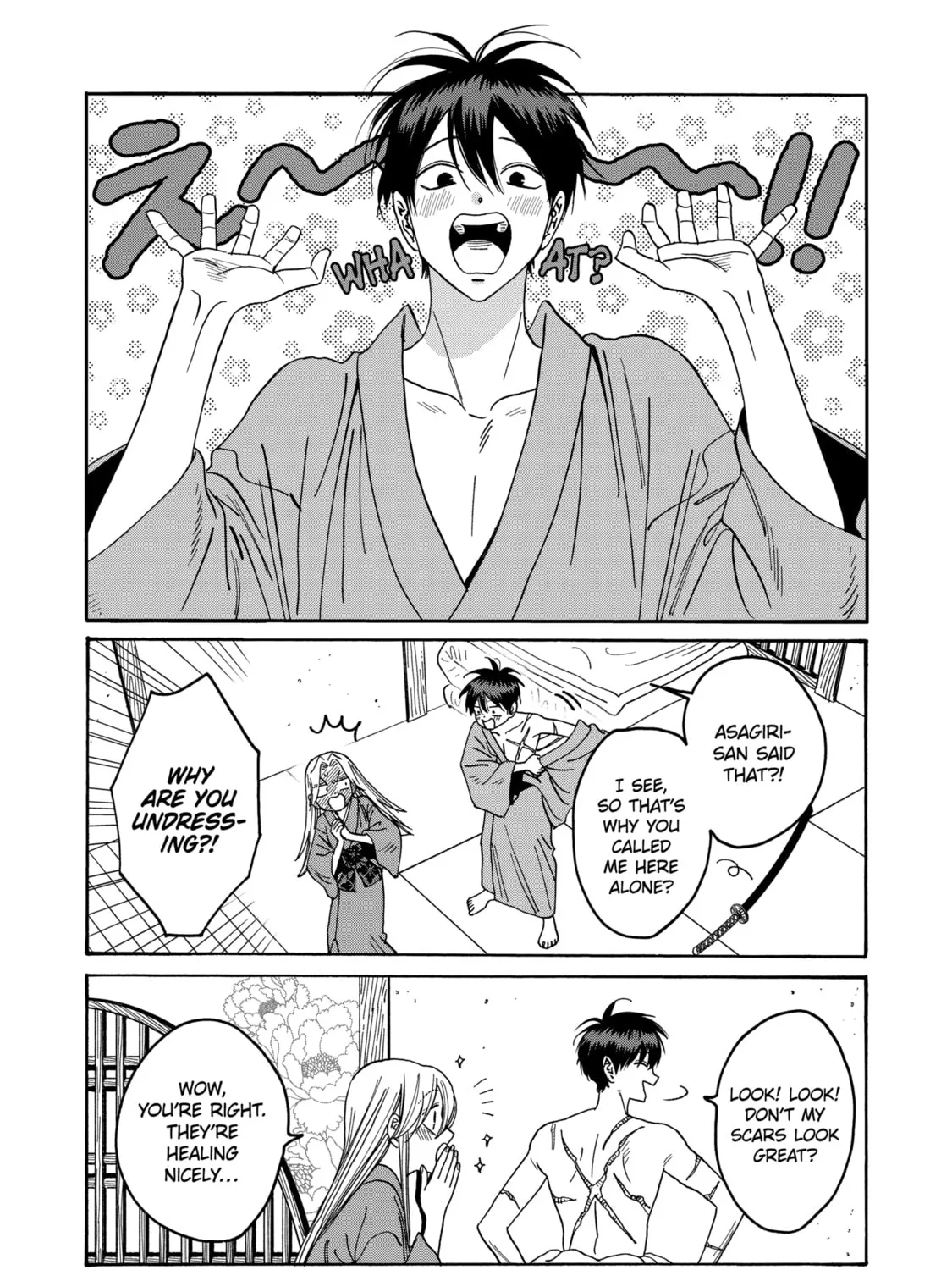 Read Firefly Wedding Manga Online