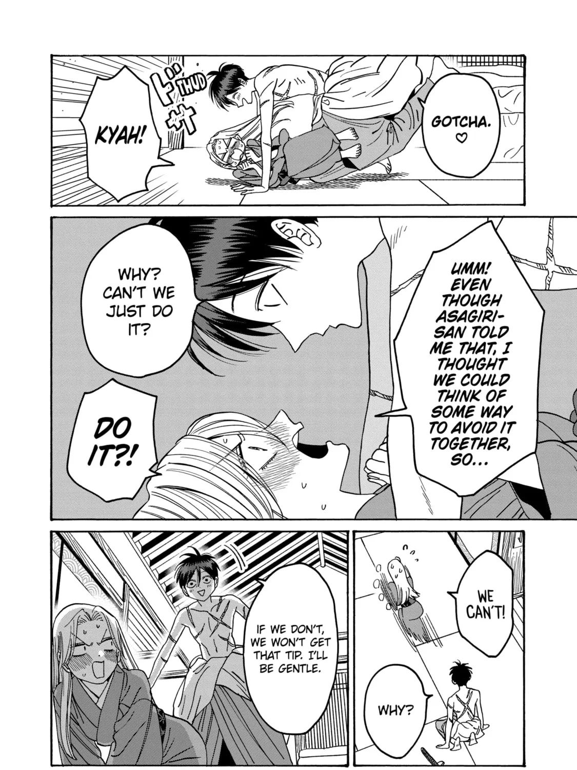 Read Firefly Wedding Manga Online