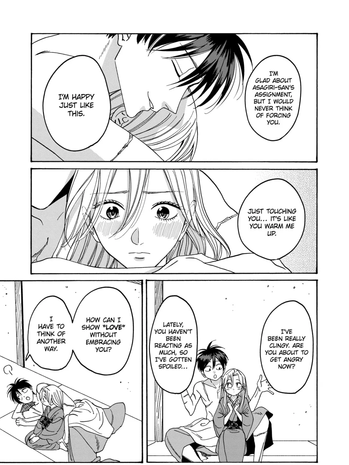 Read Firefly Wedding Manga Online