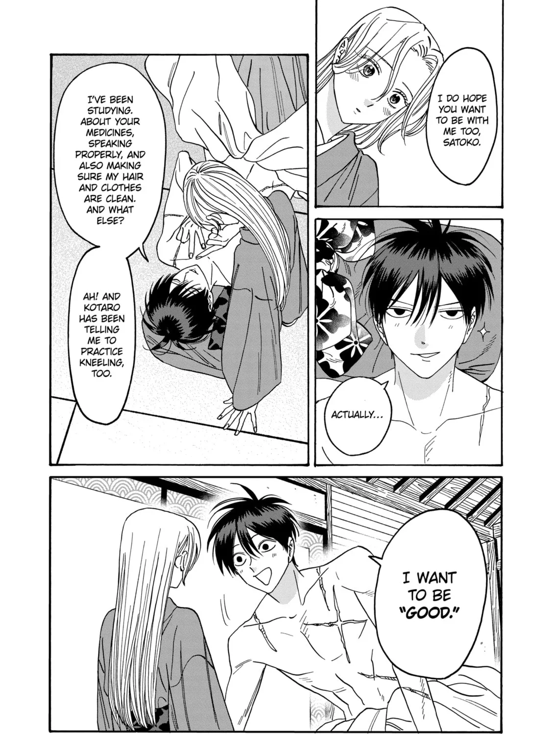 Read Firefly Wedding Manga Online