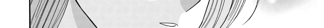 Read Firefly Wedding Manga Online